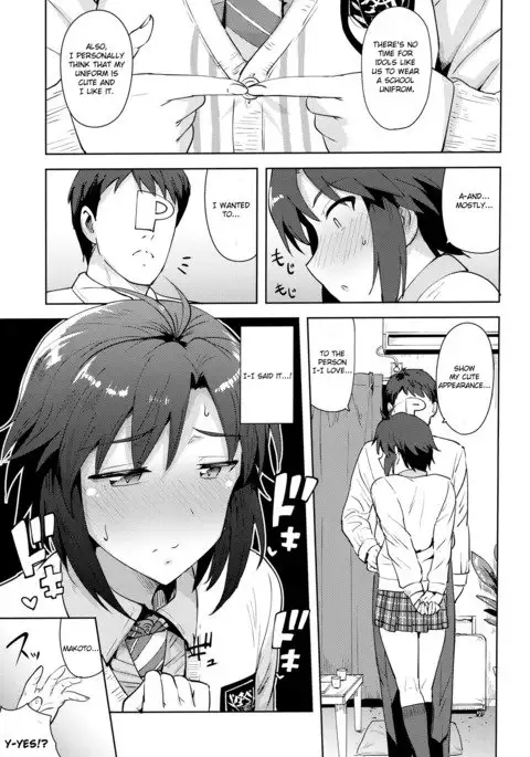 Makoto to Seifuku | Makoto and a unifrom.