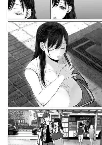 あなたが望むなら4～揺れる人妻セフレに濃厚中出し編～