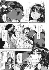 [ShindoL] Junai-Irregulars