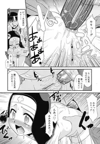 COMIC RiN 2010-09