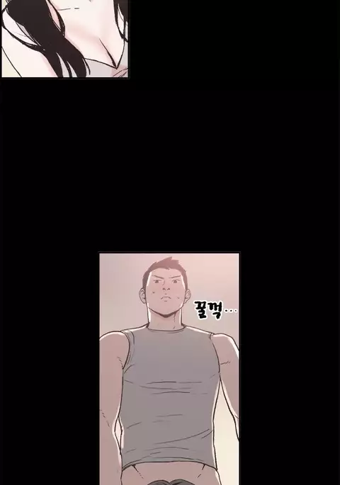 Cohabitation Ch.1-33