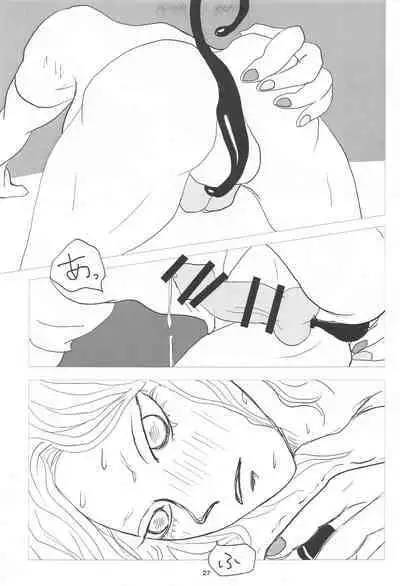 barerutoki