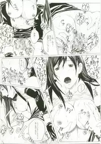(C73) [SSC (Hasumi Hiro)] LOVE 7 (Final Fantasy VII)