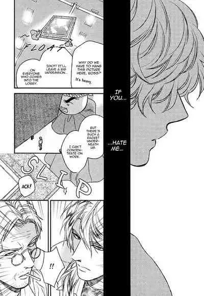 Fukouchuu no Shiawase