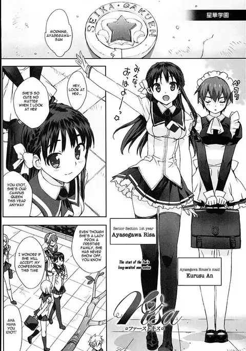 Risa - Ch.01