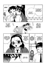 [Yanagi Yuki] Council of Carnality Unlimited (English)