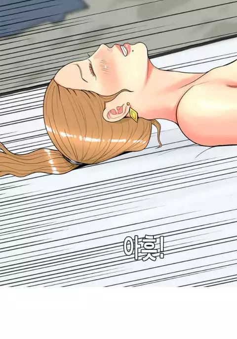 Hooker Ch.1-43