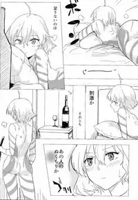 SStudy Ch.75-77.5