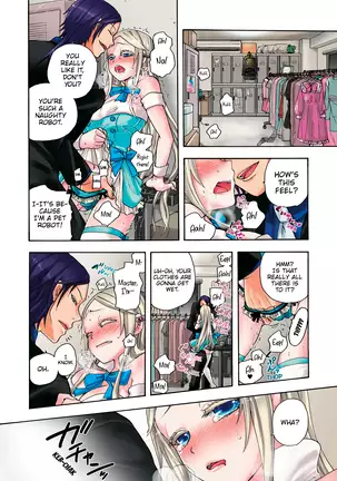 Aigan Robot Lilly - Pet Robot Lilly Vol. 2 (decensored)