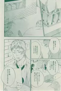 Dear+ 2015-02
