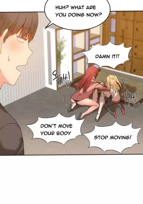 Hari Dormitory Ch.0-14