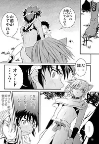 (Shota Scratch 18) [Side:M (Miyamoto Ikusa)] Ura Brave Kingdom 2