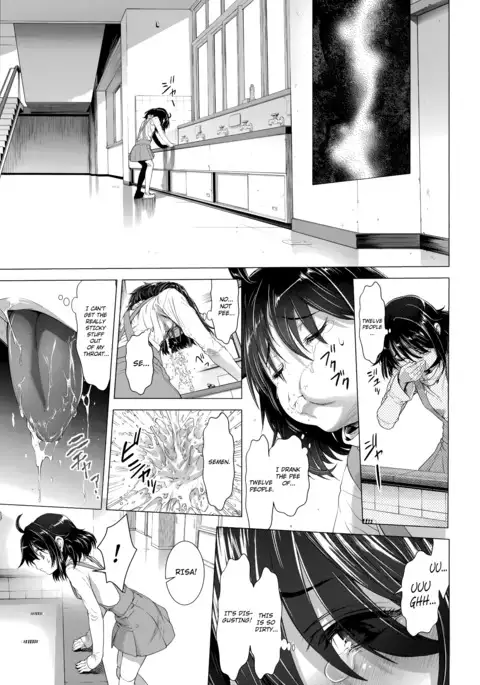 Chinpotsuki Ijimerarekko | «Dickgirl!», The Bullying Story - Ch. 1-6