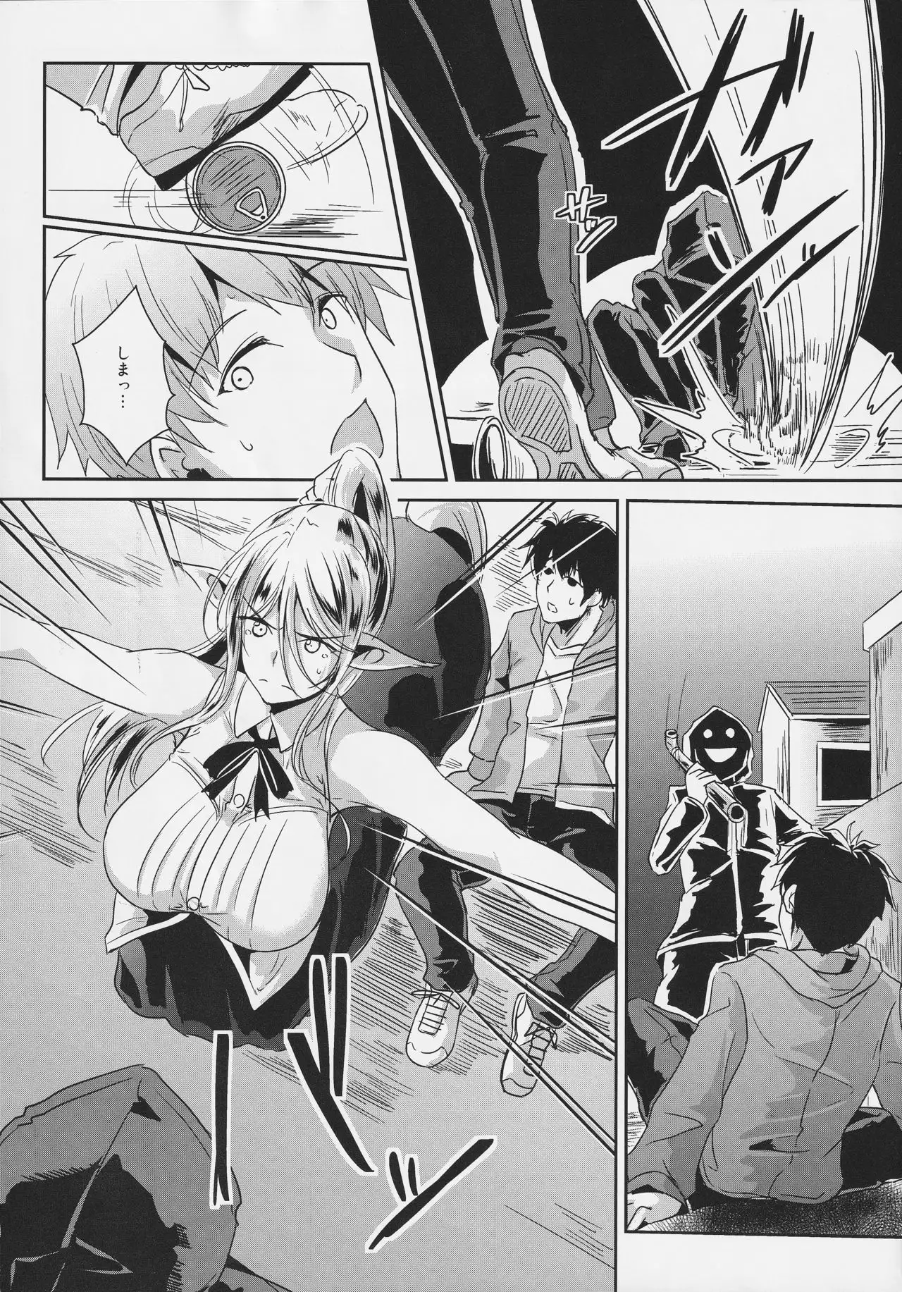 Monster Musume no Iru Nichijou SS ANTHOLOGY - Everyday Life with Monster Girls