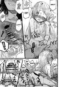 Futari de Dekiru mon!