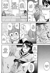 [Shunjou Shuusuke] Home Lesson 1-2 [English][Decensored]