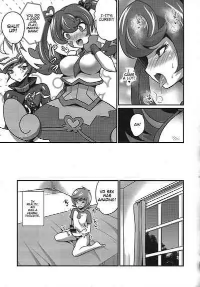 FUTANARIHEROINE x HERO