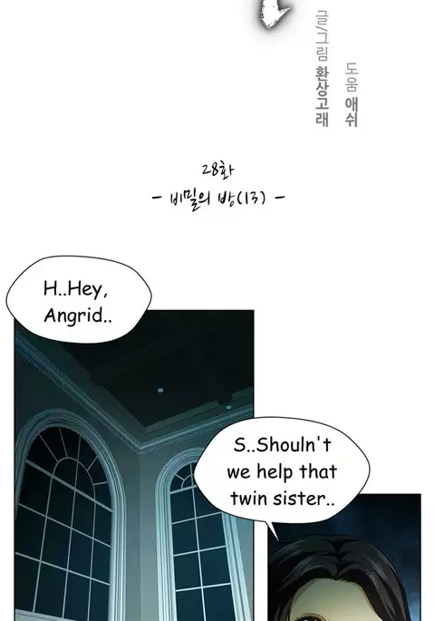 Twin Slave Ch.1-28