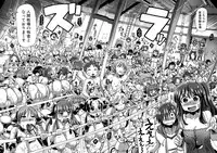 [Sakazaki Freddie] Shirudaku Nikumatsuri