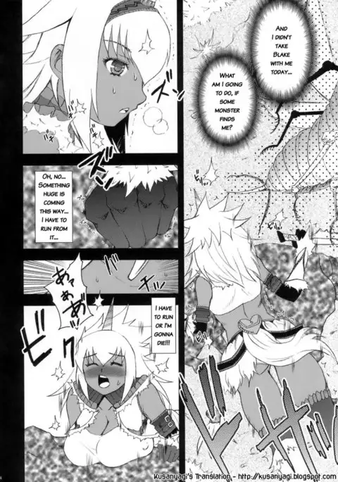 Hunter-chan dai Pinchi