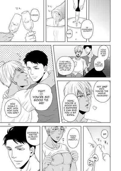 Furachi na Arbeit | Indecent Part Time Job