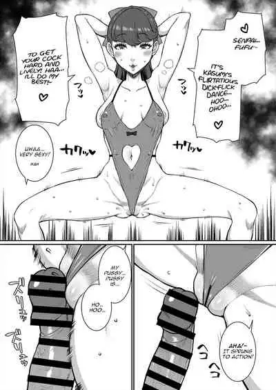 Mou Hitori no Senpai | The Other Senpai