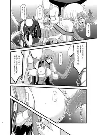 [valssu (Charu)] Tales of Phallus Vol. 7 (Various) [Digital]