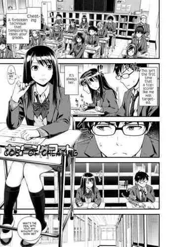 リテイナーの雇い方
