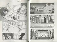 [Misaki Yukihiro] Sukedachi Himiko