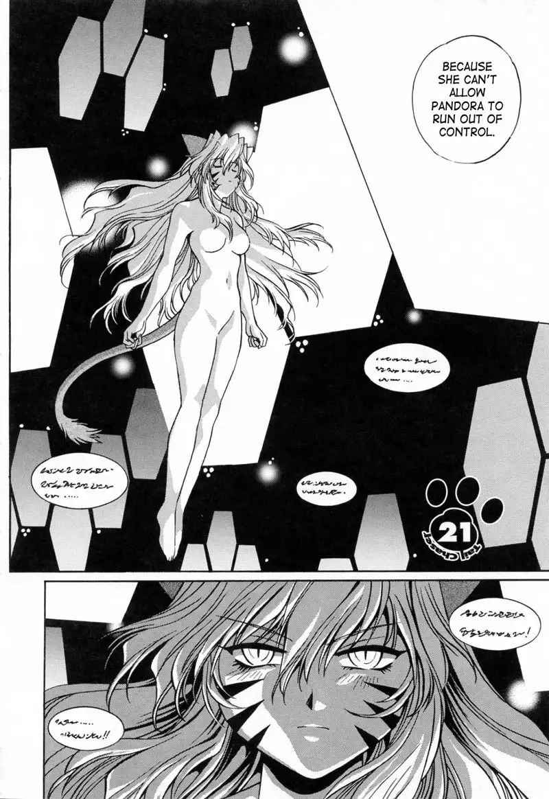 Tail Chaser Vol3 - Chapter 21