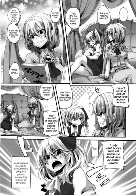 Otonaka Fla-Remi Hon - Flan and Remi's Coming of Age Book