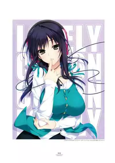 LOVELY×CATION1&2 VFB (DL)