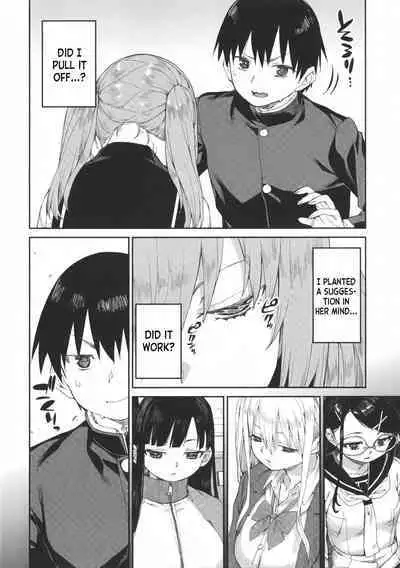 Tousaku Saimin Jikken - Perverted Hypnosis Experiment