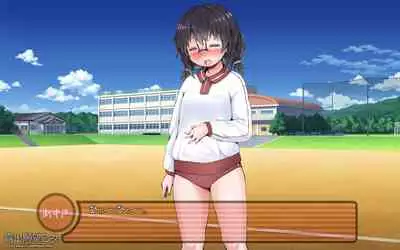 露出願望乙女