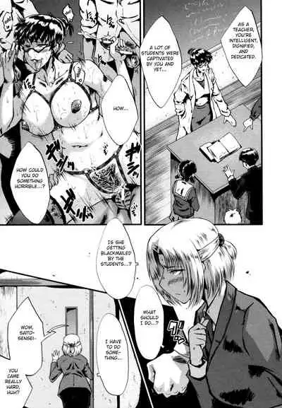 Yaribeya no Oyako