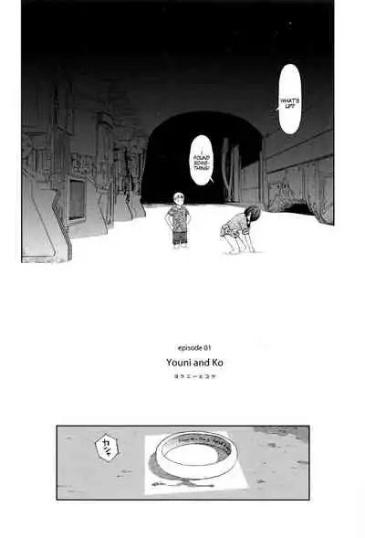 Implicity Ep.01-3