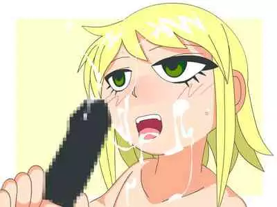 Mamono no Ko 2