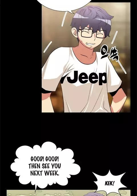 Love Parameter Ch.1-70