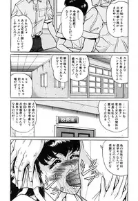 Ayla Deluxe - Vol.14