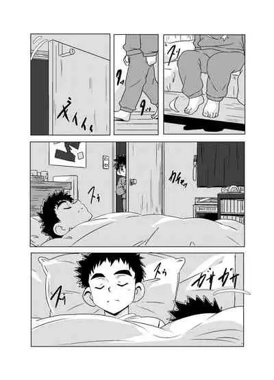 Sparkle Vol. 4