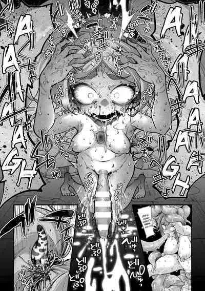 Kyou wa Seigi ga Owaru Hi Ch. 3