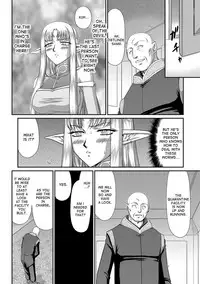 [Taira Hajime] Ingoku no Kouki Dietlinde [English] [desudesu] [Digital]