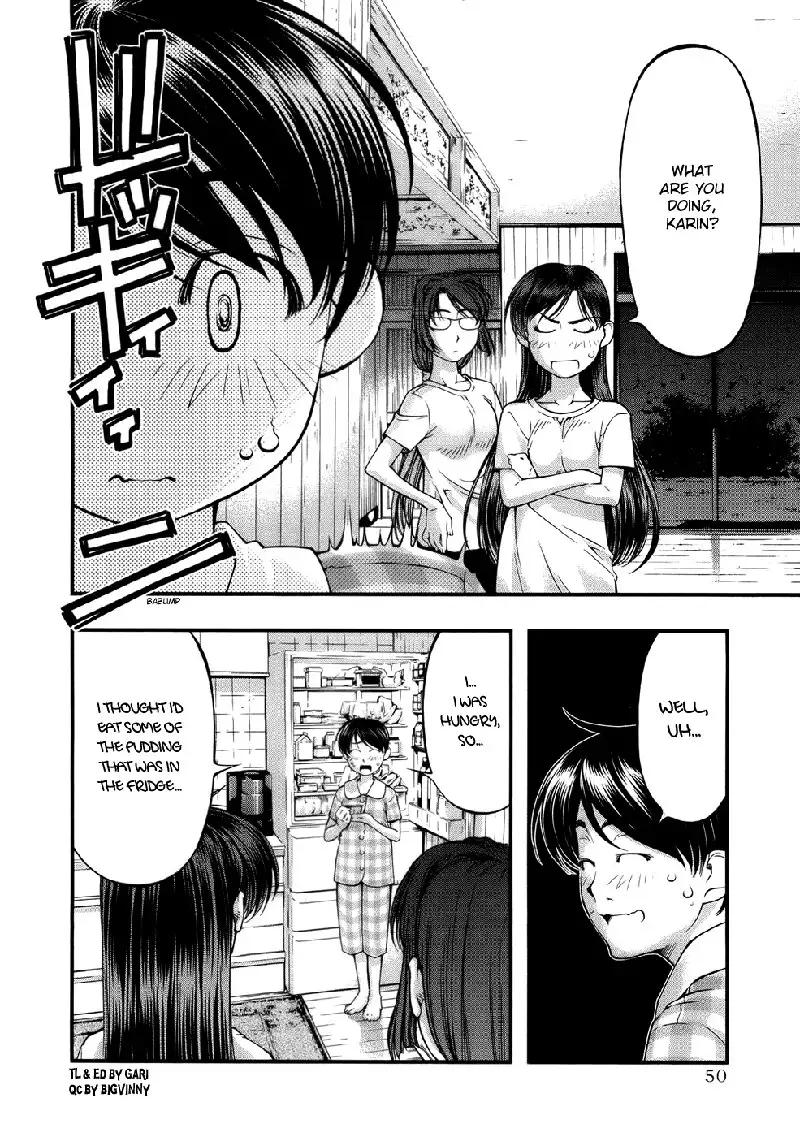 Umi No Misaki V6 - Ch46