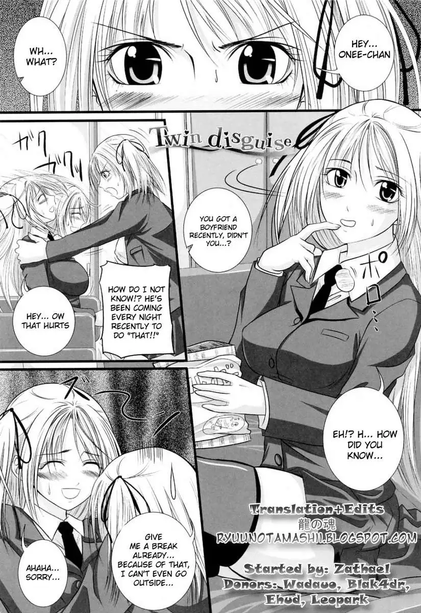 In the Kneesocks Girl...