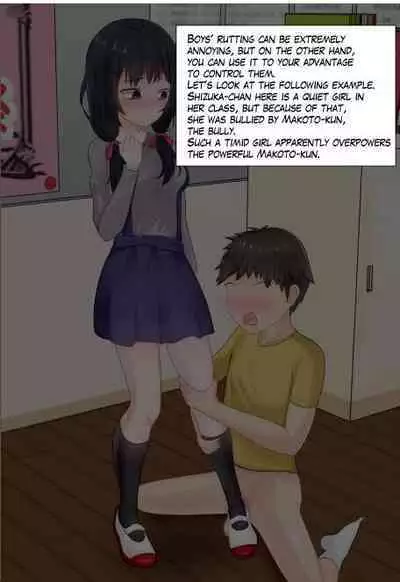 LEG MATING