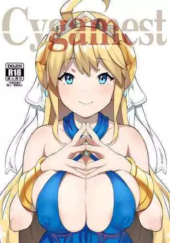 Dragal