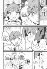 (C94) [Candy Pop (Itou Ei)] Neko Musume Suikan (Gegege no Kitarou) [English] [Tenua]