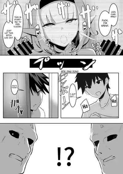 [Ponpon Dungeon] TSVR [English] [MintVoid]
