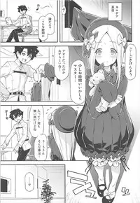 [ACID EATERS (Kazuma Muramasa)] Abigail Williams no Meijoushigataki Kawaisa (Fate/Grand Order)