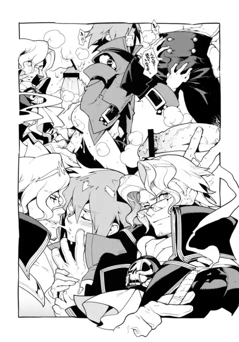 RaKuGaKi.Vol2.5